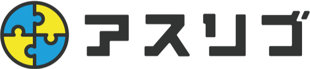 健康アプリアスリブ
